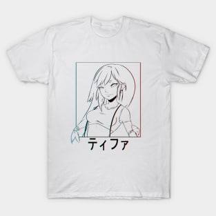 Chromatic Tifa T-Shirt